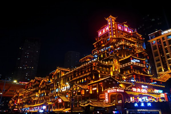 Annual Trip 2024 and Happy New Year 2025