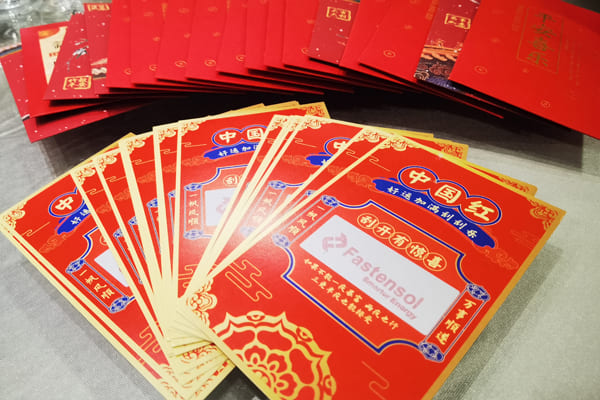 2025 Fastensol Year-End Party
